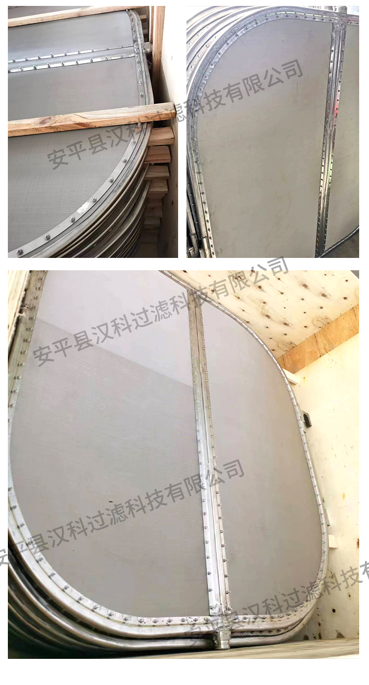 板式過濾器(圖1) 板式過濾器(圖1)